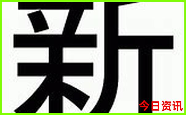石家庄旅游必去十大景点排名