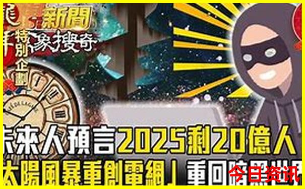 湖北旅游景点排名前十名