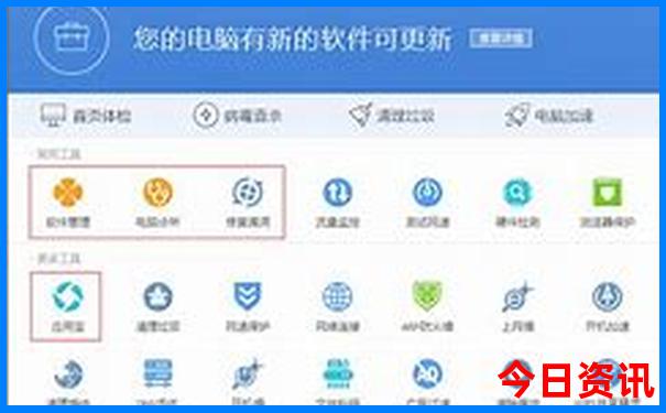 蓟县孩子玩的地方有哪些