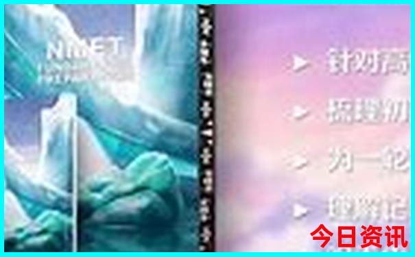 东港市旅游景点推荐