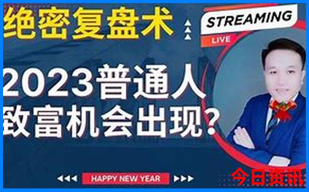 水富旅游十大必去景点